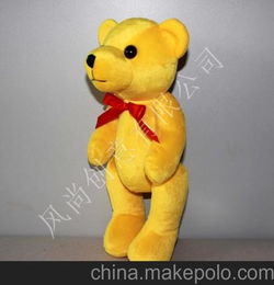 厂家直销 关节泰迪熊 黄色 毛绒玩具 毛绒公仔 布偶 儿童玩具 人偶 娃娃玩具